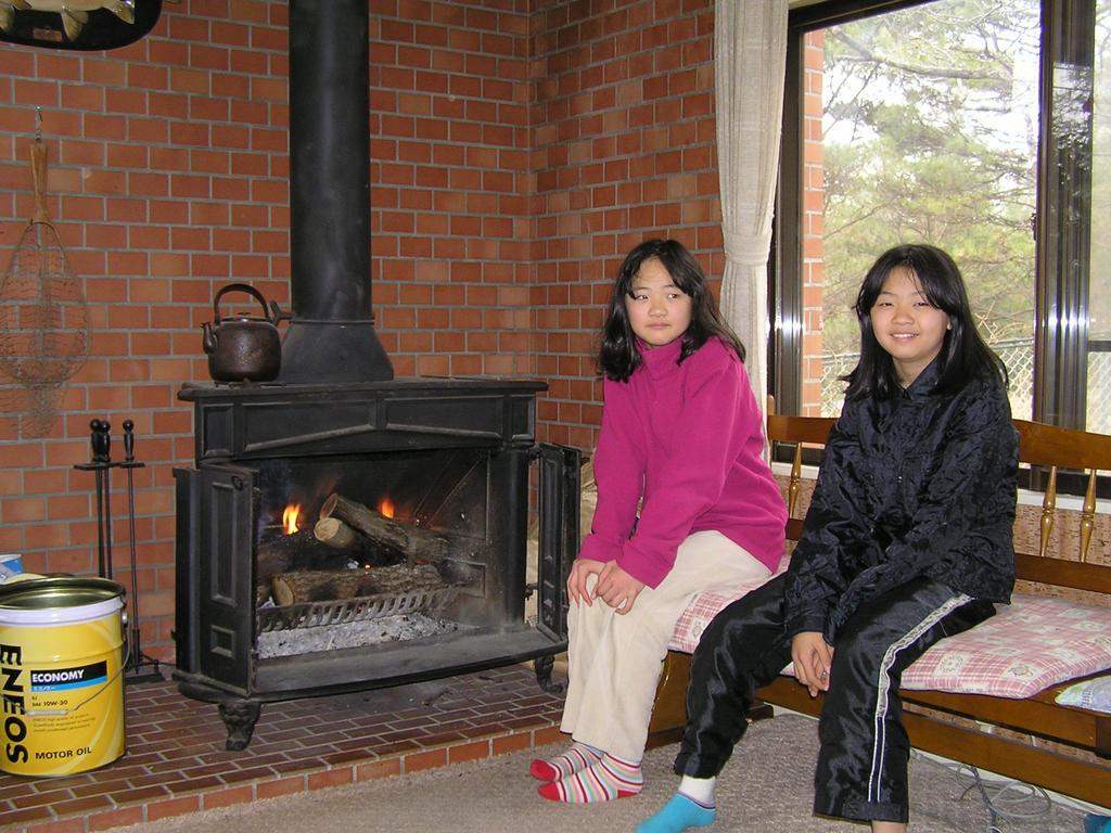 Pension Emao Nasushiobara Exterior foto