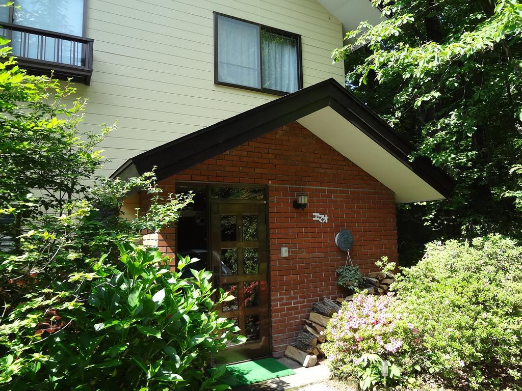 Pension Emao Nasushiobara Exterior foto